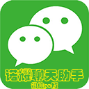 ŵҫ��������΢�Ű�1.0.0.3 ��Ѱ�