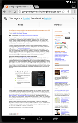 �ȸ������������(Chrome Dev)��ͼ3