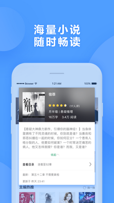 360�����app��ͼ2