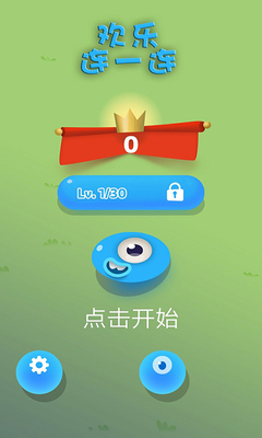 ������һ����Ϸ��׿���ͼ2