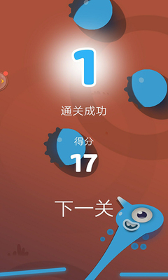 ������һ����Ϸ��׿���ͼ1