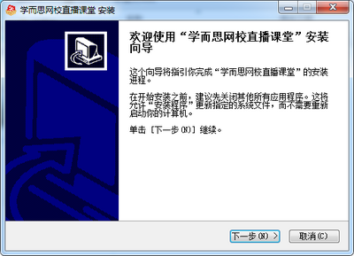 ѧ��˼��Уֱ������pc���ͼ1