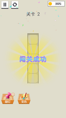 �۵�����ս��Ϸ��ͼ2