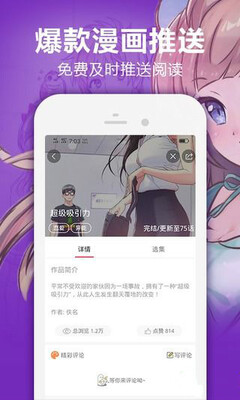 �ٺ�����������ͼ2
