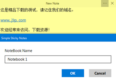 Simple Sticky Notes(桌面便签工具)截图0