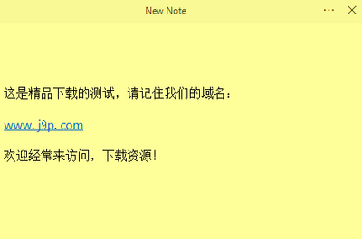 Simple Sticky Notes(桌面便签工具)截图1