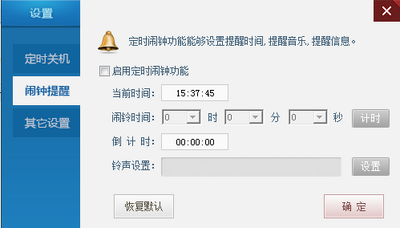 ����������ͼ1