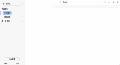д������pc���ͼ1