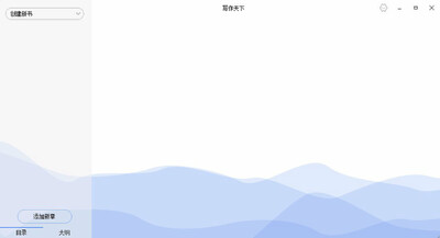 д������pc���ͼ0