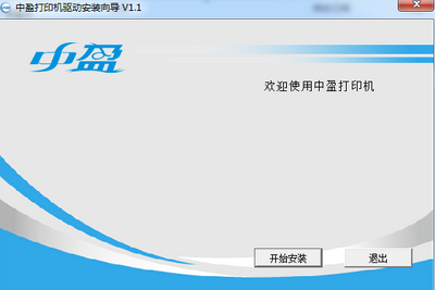 ��ӯNX-720��ӡ��������ͼ0