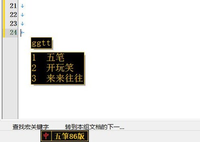 ����������뷨��ͼ0