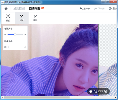 �嶨��ͼPC���ͼ1