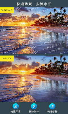 Retouch��ͼȥˮӡ�߼����ͼ0