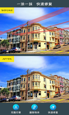 Retouch��ͼȥˮӡ�߼����ͼ3