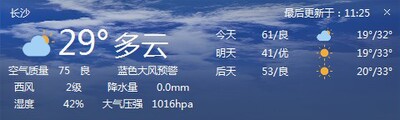 ��������pc���ͼ1