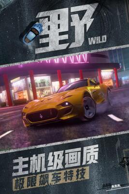 ��Ұ쭳�9���ٴ������ι��ʰ��ͼ2