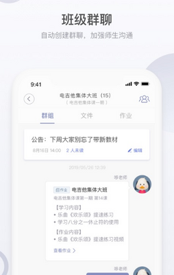 ����ѧapp��ͼ0