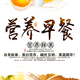Ӫ����͹��PSD�ز�