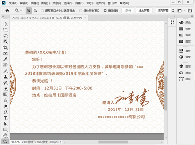 �߶������������뺯psd�زĽ�ͼ1