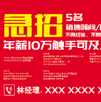 ����4S����Ƹ�������PSD�ز�