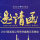 ��ҵ����������뺯PSD�ֲ��ز�