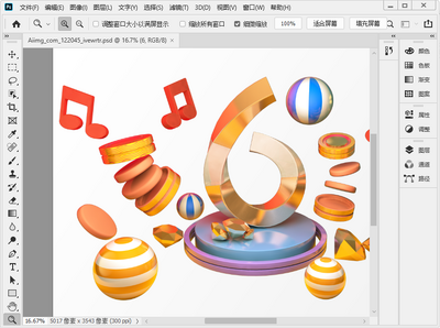 ���ڰ���װ��Ʒpsd�زĽ�ͼ0