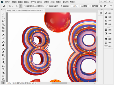 ���������������888PSD�زĽ�ͼ0
