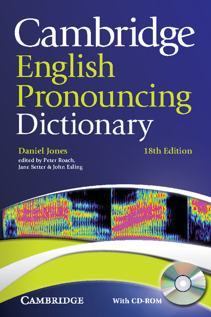 剑桥英语发音词典第18版电子书