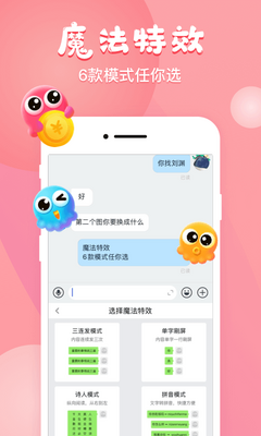 �������뷨vip�������ͼ1