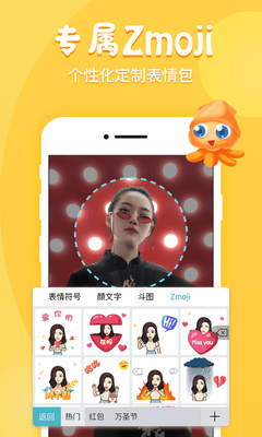 �������뷨vip�������ͼ3