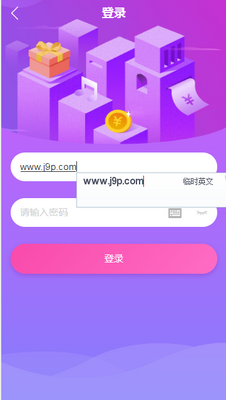 ����MDU����׬Ǯapp��ͼ1