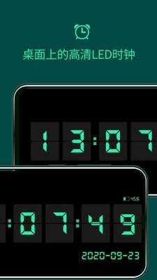 ��ҳ����ʱ�Ӱ�׿���ͼ2