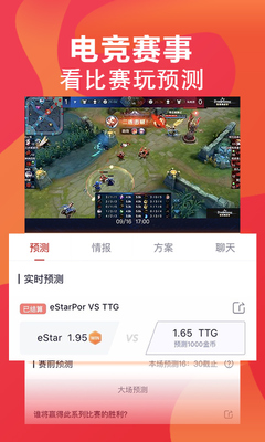 FE�羺�һ�Ƥ��app��ͼ2