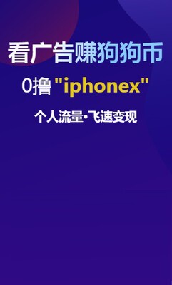 ����������׬Ǯapp��ͼ1