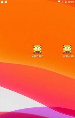 �������������app��ͼ1