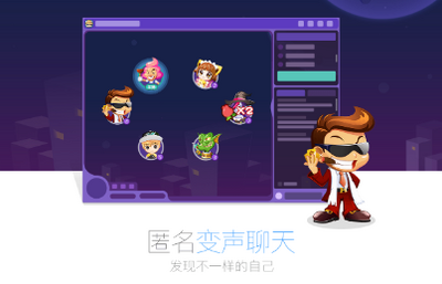 YY�����࿪����԰��ͼ1