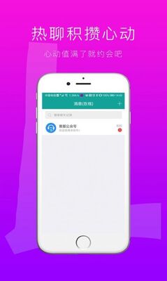 slove���ѹٷ����ͼ2
