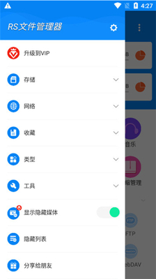 RS�ļ������������ͼ1
