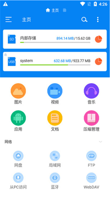 RS�ļ������������ͼ0
