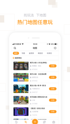 �������app��ͼ0