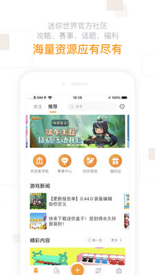 �������app��ͼ3