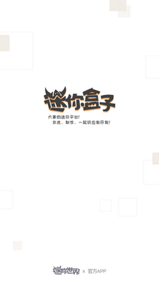 �������app��ͼ5