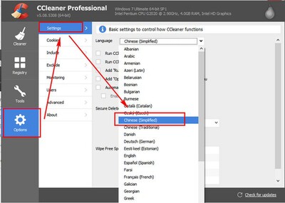 ϵͳ�Ż�����(CCleaner)��ͼ3