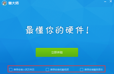³��ʦ2020��ʽ���ͼ3