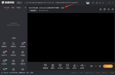����ֱ�����¹ٷ����ͼ0