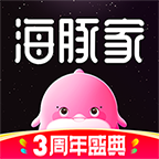 海豚家美妆app2.6.6 官方最新正版