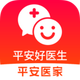 ƽ����ҽ���ٷ�app(ƽ������)9.41.0 ��׿���°�