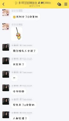 һ������apk������ͼ0