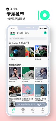 QQ����iPhone���ͼ0