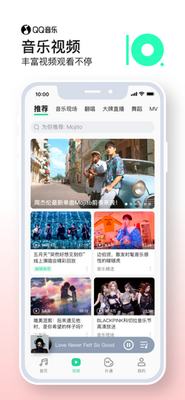 QQ����iPhone���ͼ1